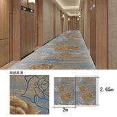 酒店尼龙1200g过道加厚走廊地毯宴会厅大面积整铺酒楼地毯carpet