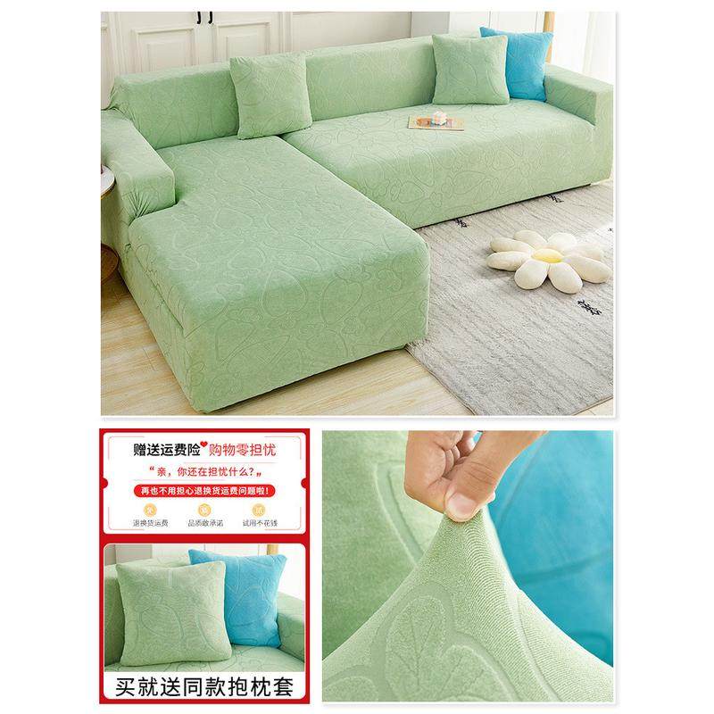 弹力沙发套罩新款全包式贵妃沙发翻新万能沙发罩加厚防猫抓保护套