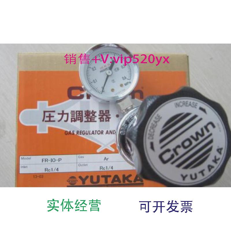 现货供应全新Carten调节阀现货spds500-10lv