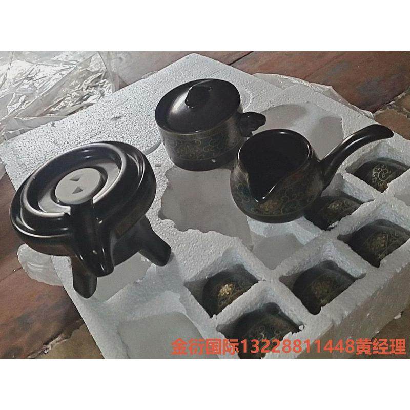 议价茶具 拿图问价