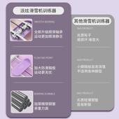 源头工厂滑雪机瘦腿美腿机训练器有氧运动滑雪机