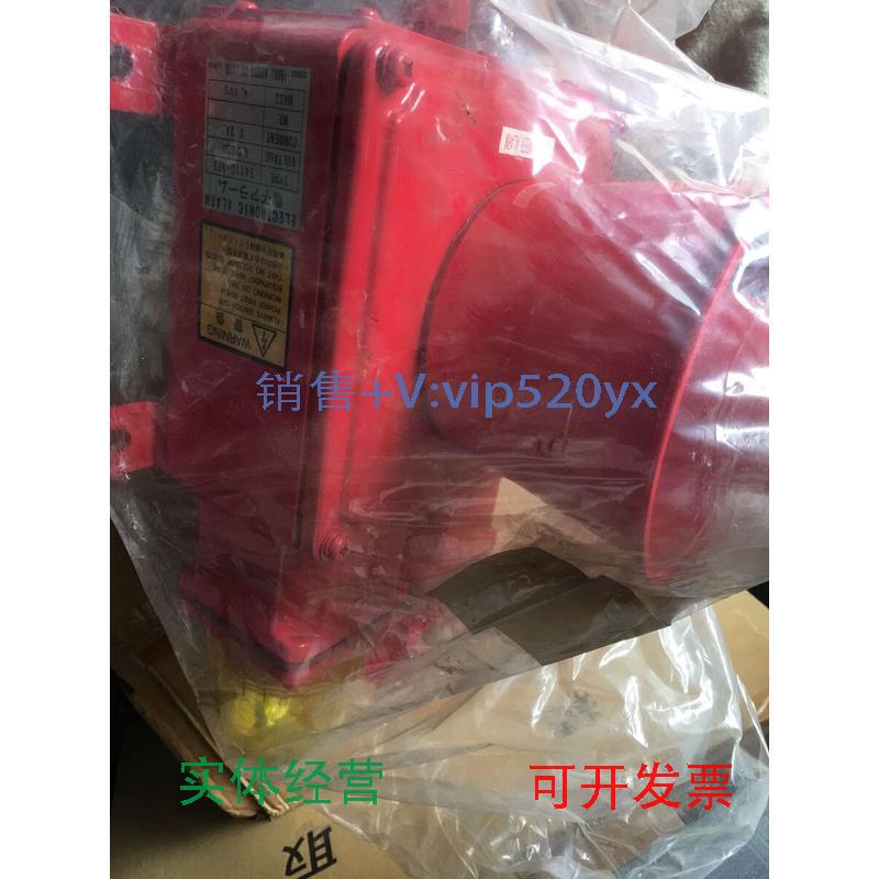 现货供应OSAKAIBUKIEA110-RF5AC220V全新