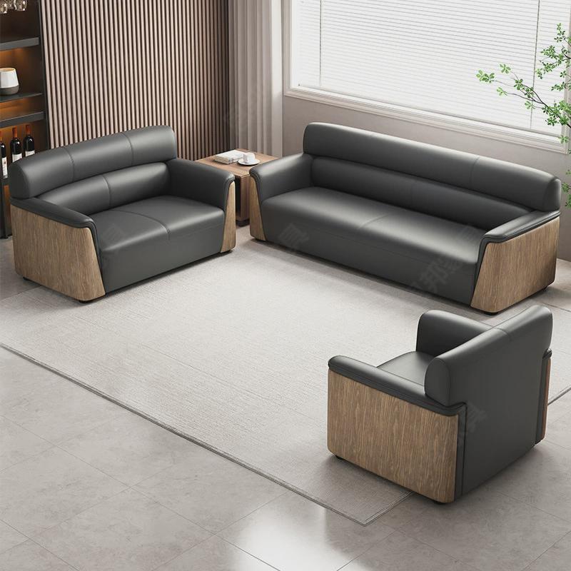 办公室沙发老板商务会议接待会客组合套装休闲办公简约现代茶几区