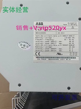 现货供应ABBPM803F3BDH000530R1PLC全新议价