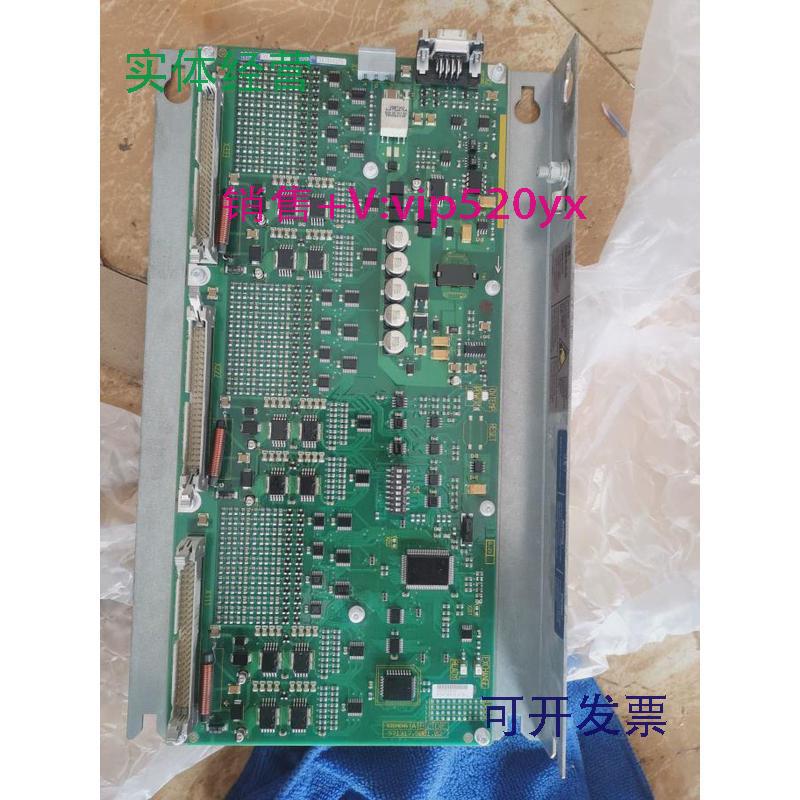 现货供应西门子IO主板6FC5611-0CA01-0AA1，95新，成色很好，功能