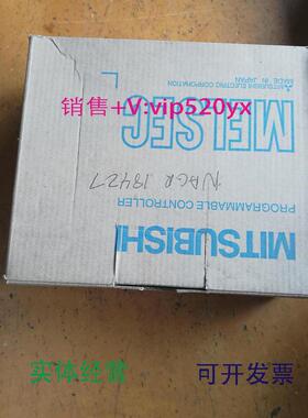 现货供应三菱A1SJ71UC24-R2COMMSRS232全新现货