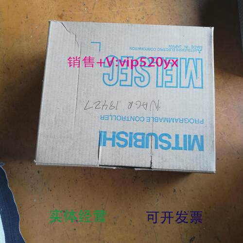 现货供应三菱A1SJ71UC24-R2COMMSRS232全新现货