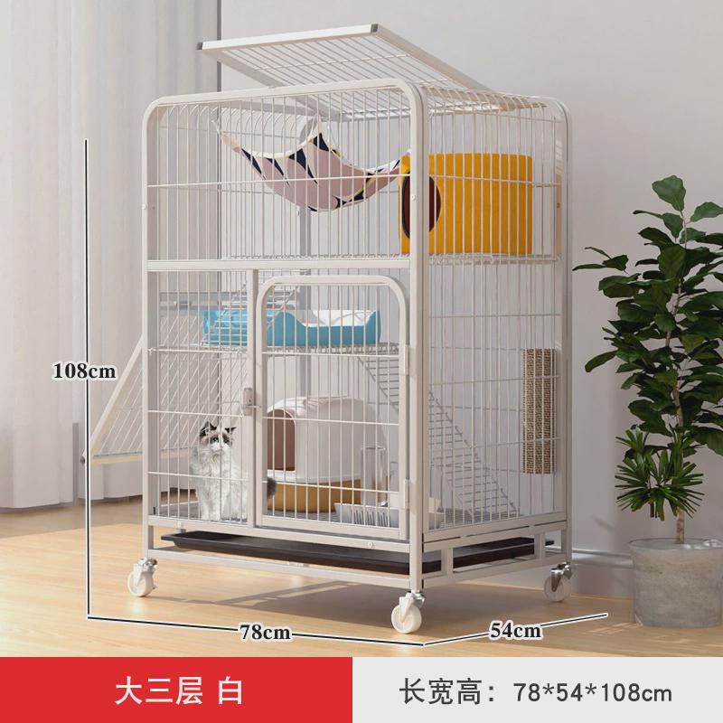 猫笼子两层家用小户型猫咪别墅砂不占地窝室内盆一体猫舍屋爆款