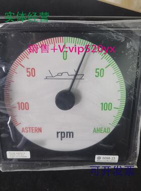 现货供应DEIFXL144120-0-120转速表全新现货议价