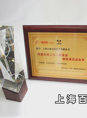 倍加福OBT500-18GM60-E4一般漫反射型光电开关(087794)