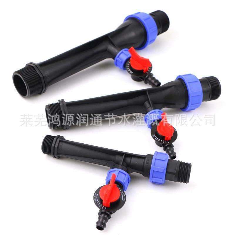 新型注肥器文丘里施肥器肥水一体化温室器微喷滴灌吸肥大棚