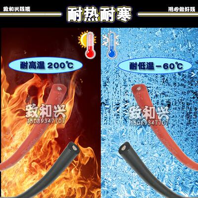 高压硅胶线3239-26awg米高压20kv高温200度7/0.15ts柔软线305耐