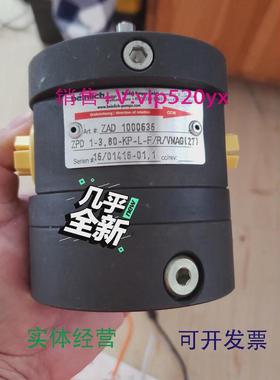 现货供应BEINLICHZAD1000636ZPD1-3.80-KP-L-F/RVMAG(27)齿轮泵