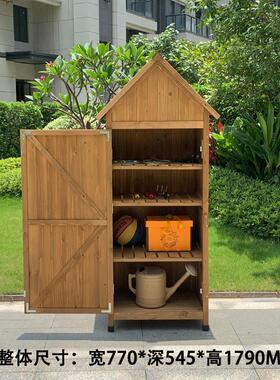 7yx阳台户外收纳柜防腐木现代防水储物房花园批发庭院工具箱杂物
