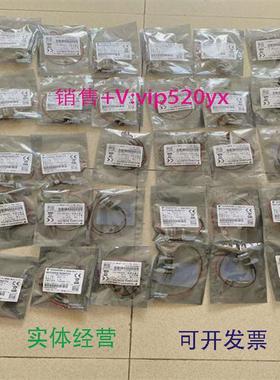 现货供应安川YASKAWA编码器线电池HW0470475-A