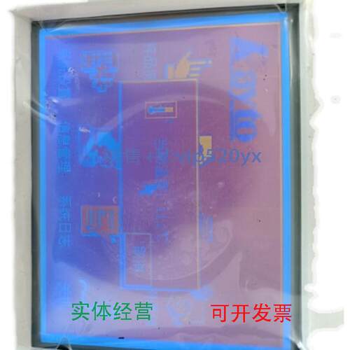现货供应RAYTO雷杜RT-2202C分析仪出售，一次没用，没外包装，有