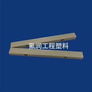 来塑料件加工peek异形件cnc加工车削图防静电peek聚醚醚酮挡板