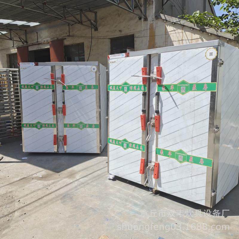 供应米饭蒸柜双门米饭蒸房蒸房厂家不锈钢米饭蒸车,清洗/食品/商业设备,炉灶/炊事设备,淘宝优惠券,粉丝福利购,淘宝优惠卷