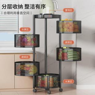 厨房旋转置物架多层落地家用水果蔬菜移动小推车客厅零食收纳架子