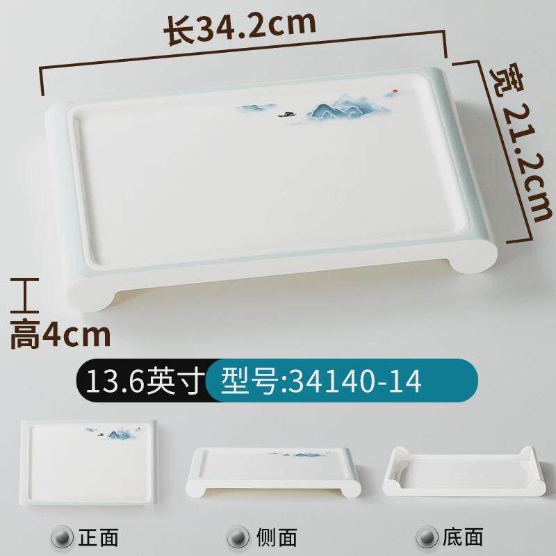 GZ6M密胺餐具盘子长方形饭店酒店摆盘菜盘仿瓷商用凉菜冷菜