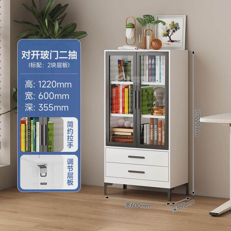 玻璃门抽屉文件柜办公室桌边柜矮柜钢制组合柜多功能自由储物柜子