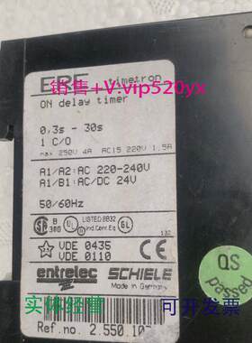 现货供应德国施勒ERE时间继电器0.3s-30s议价