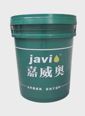 液压油/导轨油 4注塑机 拉伸机 冲床 油压机 黄油 0号1号2号3号