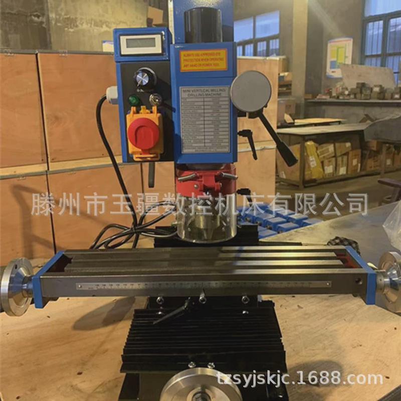 微小钻铣床9516多功能家用钻铣床zx9516微型型铣钻床微型钻铣床