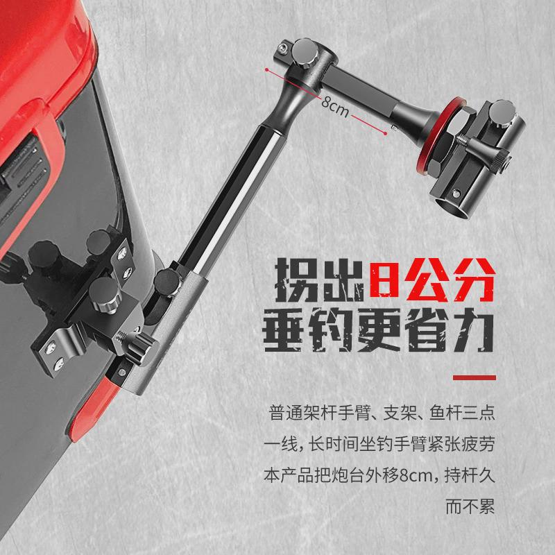 钓箱配件拐角炮台架加厚通用钓椅炮台座多功能可伸缩拐弯转角支架