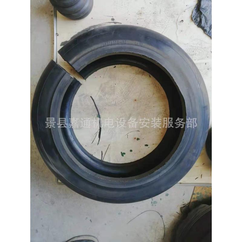 UL轮胎环联轴器联轴器轮胎体开口式轮胎体冶金设备用轮胎联轴器