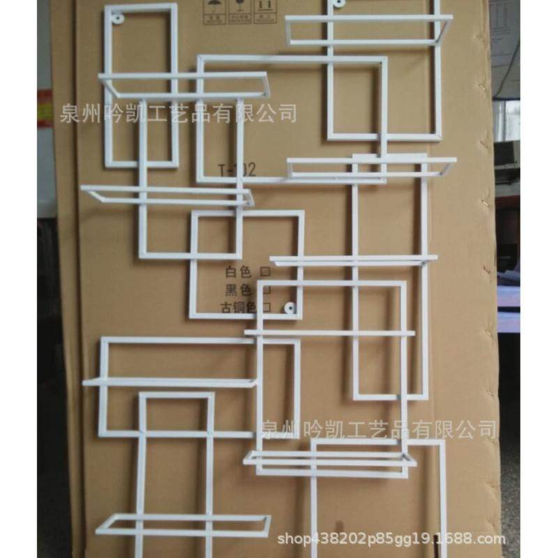 简约酒柜壁挂式铁艺壁挂葡萄酒架欧式挂墙多瓶红酒瓶架创意红酒架