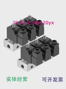 现货供应FESTO费斯托电磁阀BMCH-2-3-1/86686BMCH-3-3-1/86687气