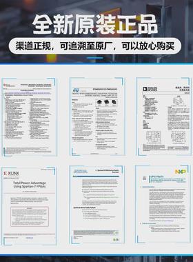 热销EPM3064ATC100-10NATC44-10NEPM3064ATC100-7NATI100-10N原装