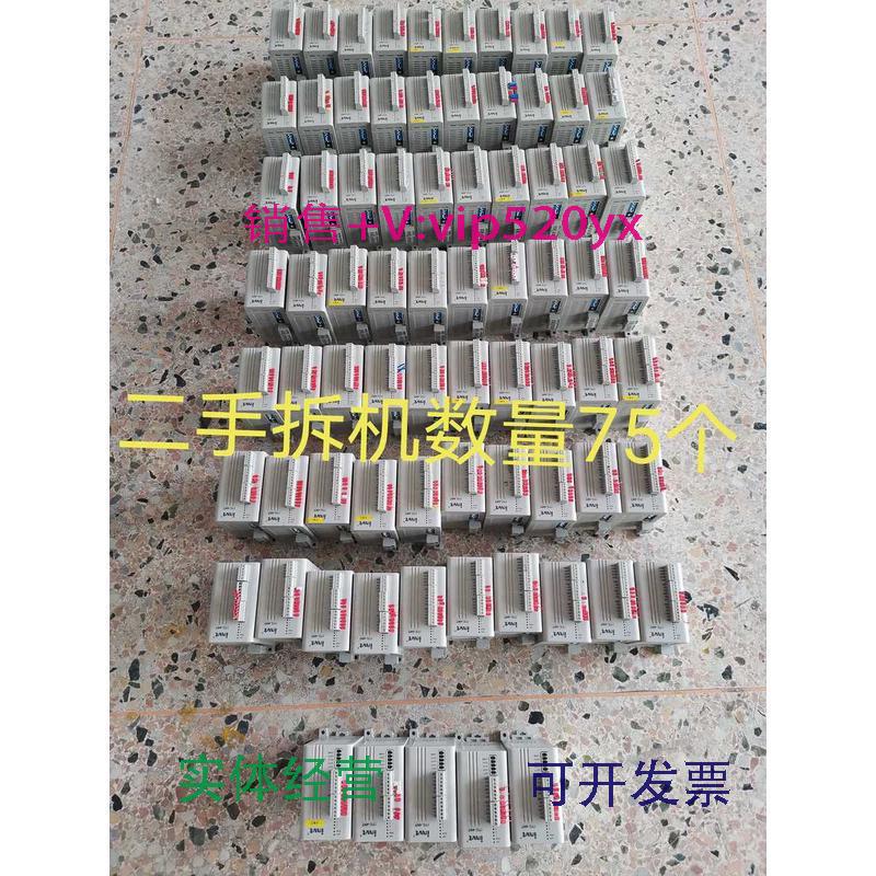 现货供应invt英威腾ITC-4NT温度控制器