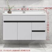 实木浴室柜一体盆卫生间洗漱台脸手盆柜组合落地式 现代简约小户型