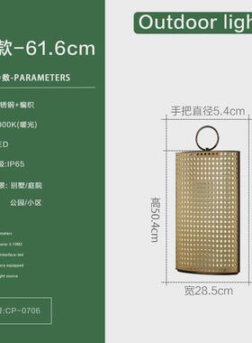 Play00:0400:25户外防水庭院灯景观灯室外草坪灯别墅花园露台