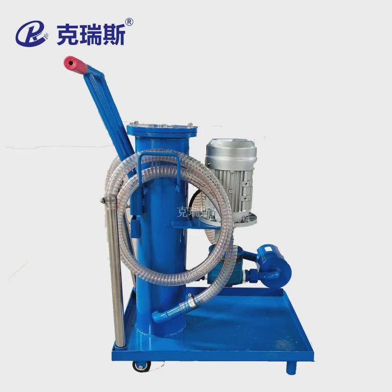 克瑞斯源头厂家液压油滤油机过滤设备手推式滤油车,五金/工具,分离设备及耗材,淘宝优惠券,粉丝福利购,淘宝优惠卷