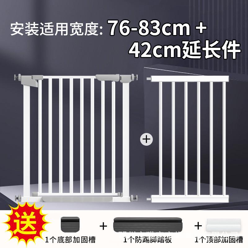 宠物门栏狗门楼梯口护栏狗宠物门栅栏宠物栅栏门免打孔室内狗围栏