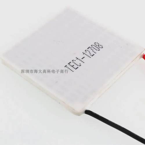 半导体制冷片 TEC1-12708 恒温电子冰箱 抽湿机致冷片 热电帕尔贴