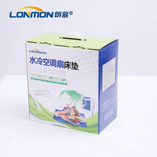 朗慕循环冷水空调扇水床垫学生宿舍降温制冷凉垫水冷床垫垫pvc
