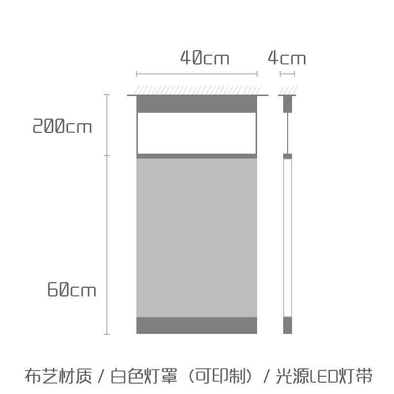 日式侘寂风餐厅布艺吊灯现代简约酒店大堂茶室办公灯前台禅意吧台