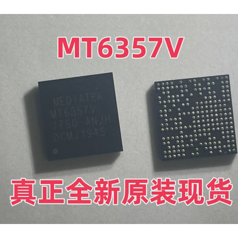 MT6356W 6358W 6355 6370P 6357V MT6350V 6328V MT6392A MT6580A