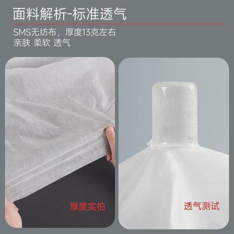 一次性床单美容院无纺布按摩足浴推拿防水防油加厚单人床床垫单,户外/登山/野营/旅行用品,一次性床单被套,淘宝优惠券,粉丝福利购,淘宝优惠卷