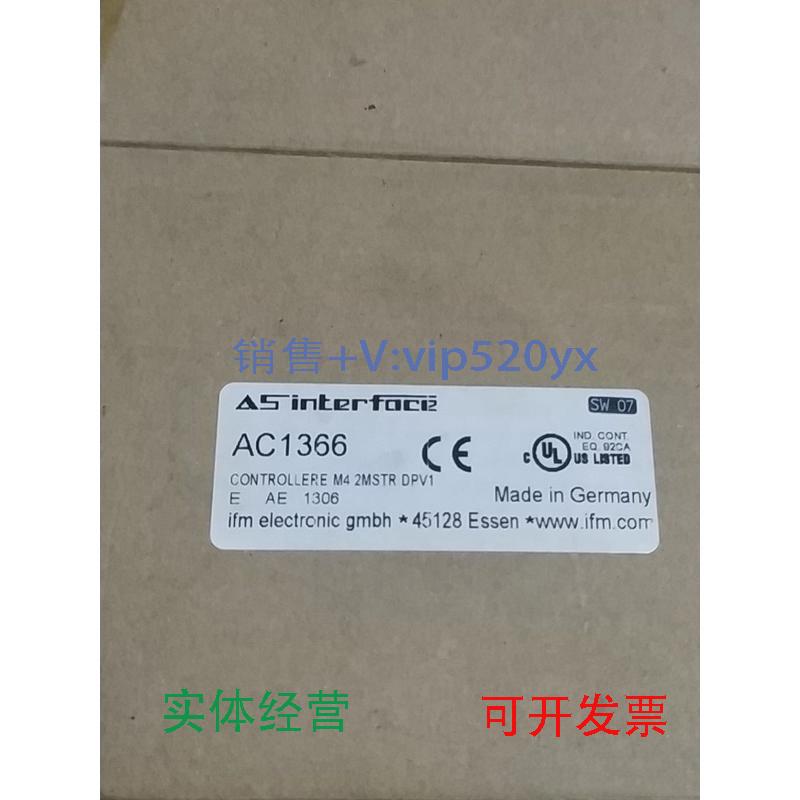 现货供应IfmAC1306易福门全新AS-iDP模块ControllerE2MstrDPAC136