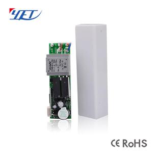 管状电机控制器电动窗帘控制器电动幕布电机控制器