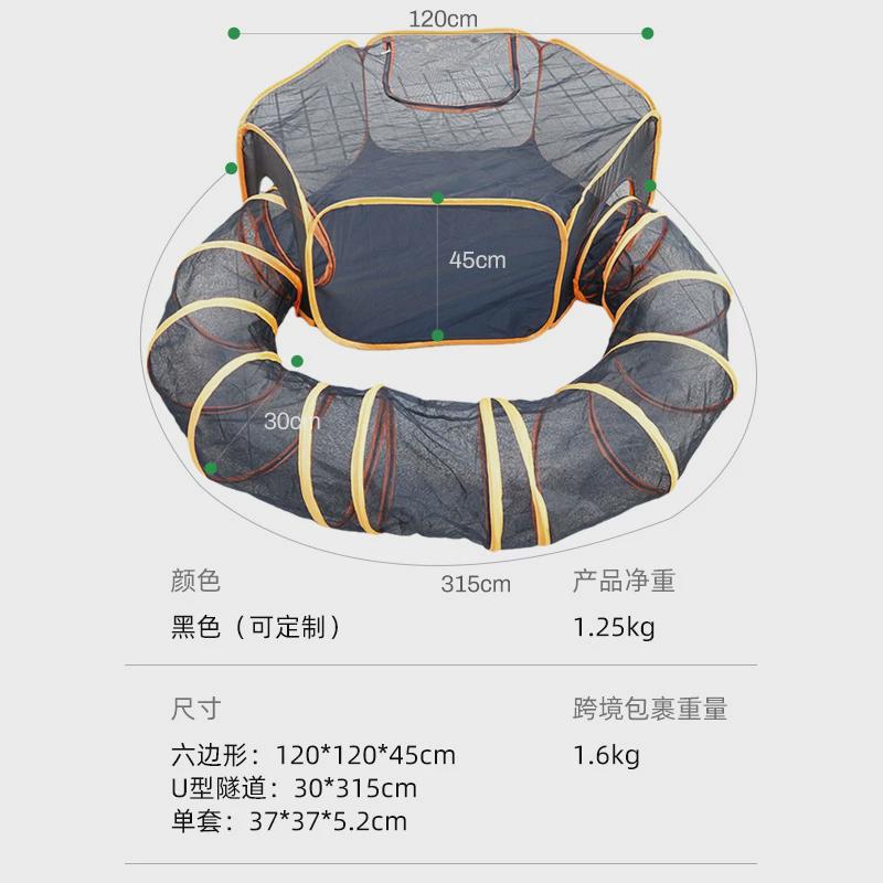 可折叠猫窝流浪封闭式猫隧道便携狗窝套装钢丝宠物帐篷通道现货