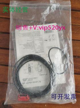 供应促销全新LEUZE/劳易测LSER2/4250112130实物照片