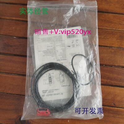 供应促销全新LEUZE/劳易测LSER2/4250112130实物照片