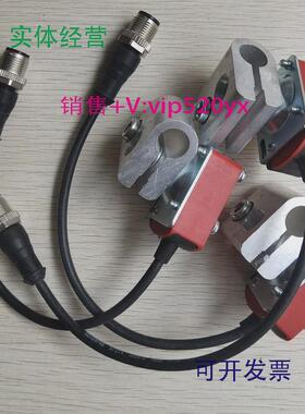 供应促销劳易测SETPRK25B/44.3,200-S12+BTU2550120415实物