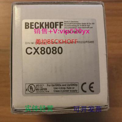 现货供应现货倍福BECKHOFFCX9020-0112CX8080CX8090全新